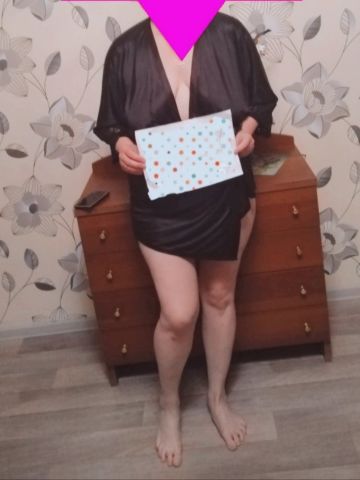 Зара Багаевская